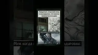 #mems