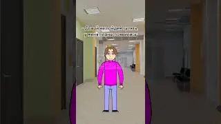 Может подписочку+лайк оформим?🥺 #2023 #youtube #animation #cartoon #youtubeshorts #юмор #мем #шутка