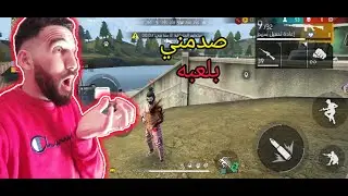 أقوى روم