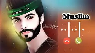 Muslim Attitude Ringtone For Caller Tune || Islamic Song Ringtone || Arabic Ringtone
