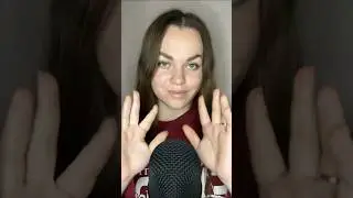 АСМР ”Быстрые звуки рук” 👏 
