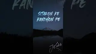 Kho Gaye Hum Kahaan lyrics status, Instagram Reels