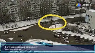 Хибины.com: Яндекс.такси попало в ДТП в Мурманске