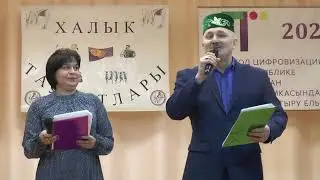 Старочукалинский СДК. Концерт-2022.