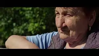 GEAMANA / ЏЕМАНА