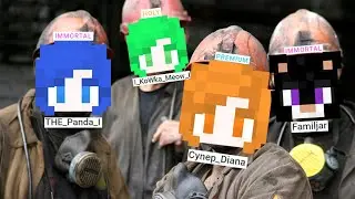 Самая отбитая ОПГ ann2 уничтожает флетленд к чертям (ну не полностью)