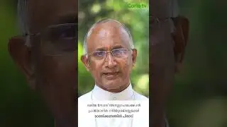 വലിയ നോമ്പ് അനുഗ്രഹമാക്കാൻ പ്രായോഗിക നിർദ്ദേശങ്ങളുമായി മഠത്തിക്കണ്ടത്തിൽ പിതാവ്