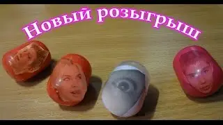 Анонс Розыгрыша в честь 23 февраля и 8 марта! Опора