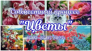 Отчет готовых работ по СП 