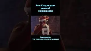 Ну ок 