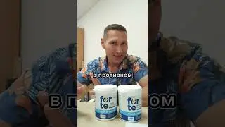 как ГРАМОТНО ПОДОБРАТЬ ГОМЕОФУДЫ