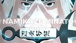 Namikaze minato [EDIT/AMV] death to me swadhin editz