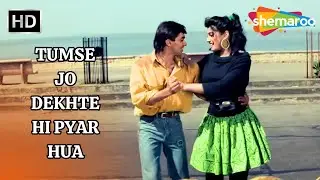 Tumse Jo Dekhte Hi Pyar Hua | Patthar Ke Phool | Salman Khan, Raveena Tandon | Lata Mangeshkar Hits