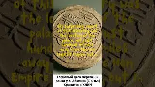 Ancient Chinese Palace  in the Enemy Territory of Siberia   .#shortsfeed #ancientchina  #history