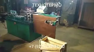 Автомат для 2D гибки проволоки