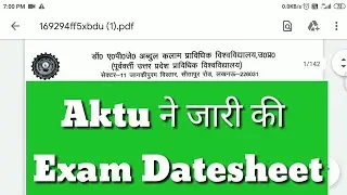 Aktu University released tentative date sheet for odd semester regular and carryover exam feb 2021