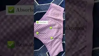 What is a Reusable Period Panty? 