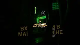 Входить ли в майнинг в 2024 году? 