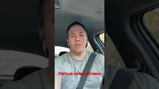 25 апреля 2023 г.