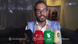 جانب من الإستقبال الذي خصه رئيس جماعة الداخلة الراغب حرمة الله للسفير الفرنسي بالمغرب