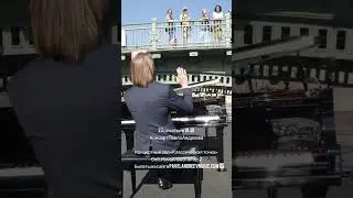 21 декабря 2023 г.