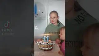 #др