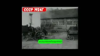 🚜Испытание трактора(Карлик)#1