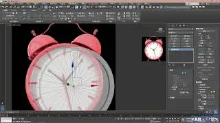 用3dmax制作闹钟模型 