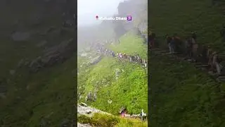 Mahabu yatra of Dailekh..by hemanta tiwari !!