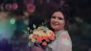 Дима и Лера