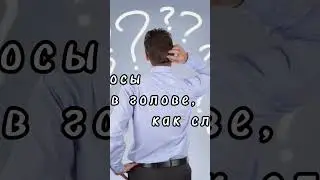 #2023 #funny #стихи продолжение в поэтическом сообществе в вк "Молодость и Вечность"