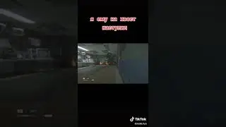 мармок наступил на хвост рептилии