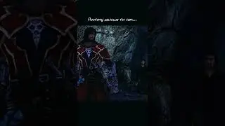 Посвящаю этот шортс Владосу. Моему товарсчу по коопам #castlevania  #castlevanialordsofshadow