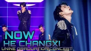 He Changxi 何昶希《NOW》 Solo Performance @ UNINE Graduation Concert