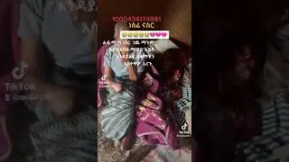 Allahya ante dreslachew