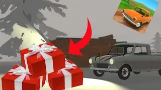 Where can I find ALL the gifts in Pickup?