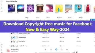 How to Download Copyright free music for facebook