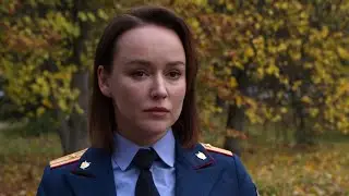 Мышеловка сериал 2024 смотреть трейлер.
