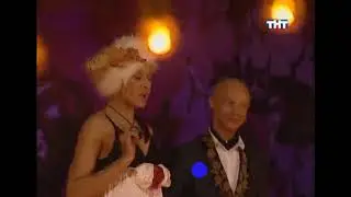 Мадам Полина- мыло.