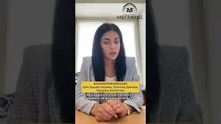 Гражданам Украины, ДНР, ЛНР, Молдовы, Казахстана | Изменения в миграционном законодательстве