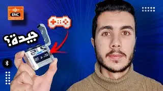 M25 TWS Review - مراجعة اشهر سماعات بلوتوث جيمنج بآداء صادم