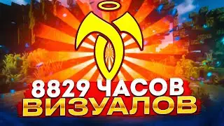 ЭТОТ МОД УКРАСИТ ВАШУ ИГРУ 3800 ЧАСОВ УКРАШИВАНИЯ FUNTIME ФанТайм