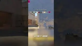 У каждого такое было) #cs2 #highlight #faceit