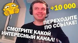ПАПИЧ ПРОВОДИТ 