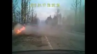 Тушил Логон. Не  потушил...сгорел до  тла...