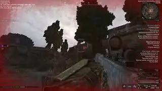 STALCRAFT. Malbo: Н НЕ ОТКАТИЛ