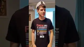 Разговор капитана и юнги🤣, а кто из вас служил на флоте ?)