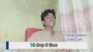 T-37چہرے کےغیڑ ضروری بالوں کے لیے