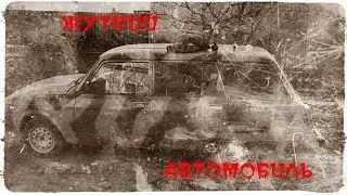 Ваз 2104/катафалк # 2 серия /первые штрихи