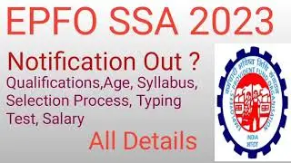 EPFO SSA RECRUITMENT 2023, 